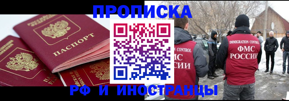 форма 3 в Сосновке